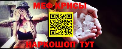 гашиш Бугуруслан