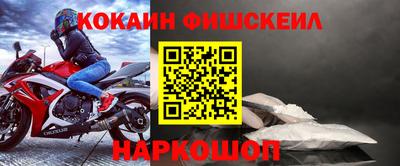 гашиш Бугуруслан