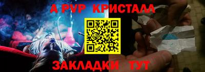 гашиш Бугуруслан