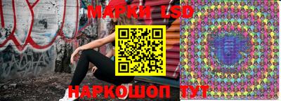 мет Бузулук