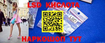 мет Бузулук