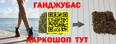 мет Бузулук