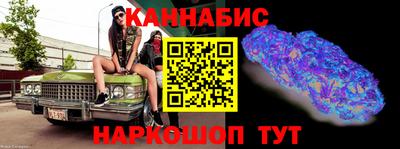 мет Бузулук