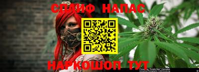 мет Бузулук