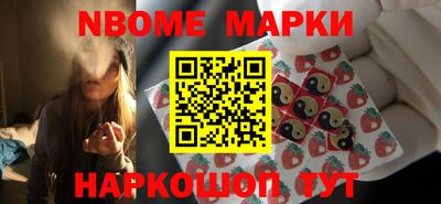 ALPHA PVP Будённовск