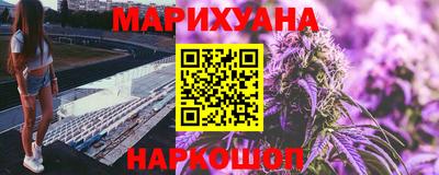 ALPHA PVP Будённовск