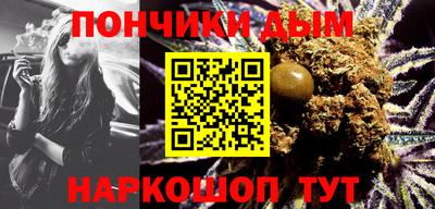 мет Бузулук