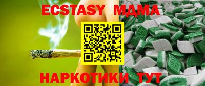 мет Бузулук