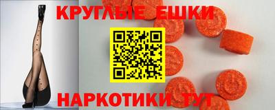 мет Бузулук