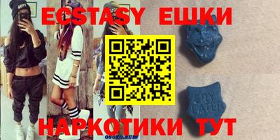 гашиш Бугуруслан