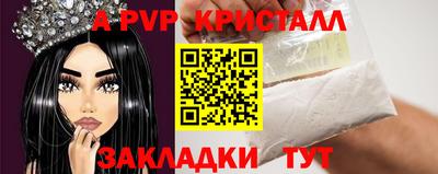 мет Бузулук