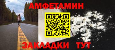 гашиш Бугуруслан