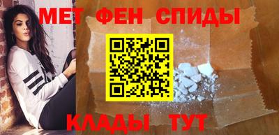 ALPHA PVP Будённовск