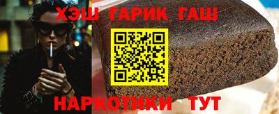 мет Бузулук
