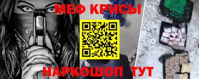 мет Бузулук