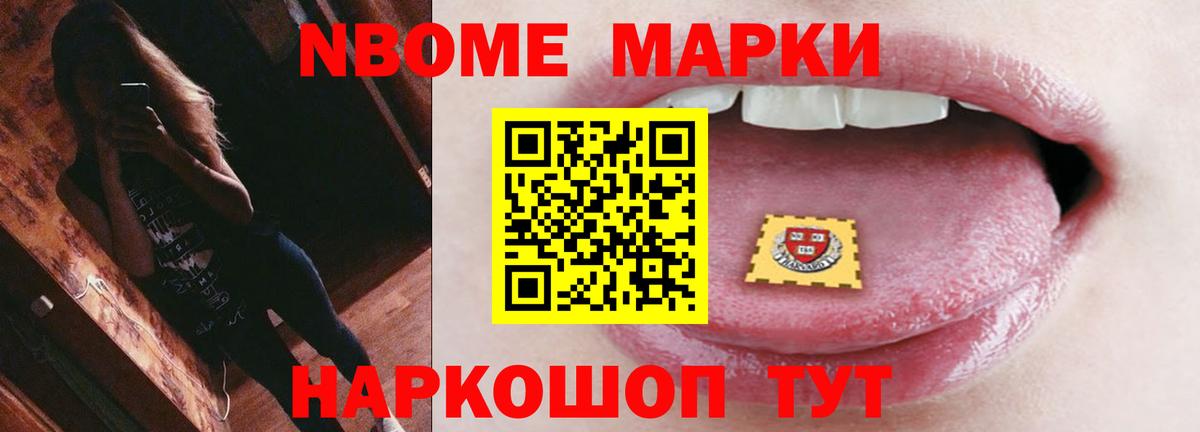 Лсд 25 экстази ecstasy Можга